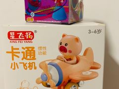 -海底捞火锅(金光华店)