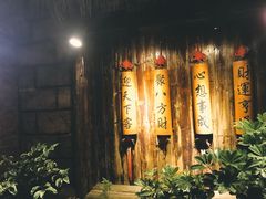 -五邑人家(江门店)