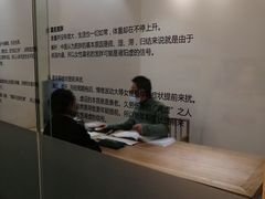 -庆德堂中医馆·小儿推拿(江北店)