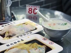 -银记肠粉(文昌北路店)