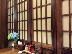 -弓二·烧鸟居酒屋(财富购物中心店)