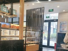 -鴻瑞興面馆(保利时光里店)