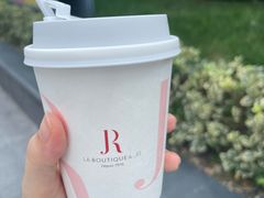-LE JARDIN de Joel Robuchon(新世界大丸百货店)