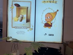 -喜茶(常州新北万达店)