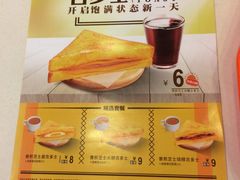 菜单-吉野家(学院路店)