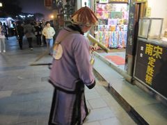 门面2-定胜糕小店-蒋顺发