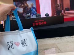 -blt精品超市(KKMALL京基店)