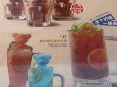 -克茗冰室(光明N次方公园店)