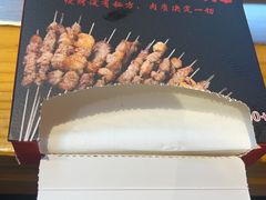 -古彭7只羊·鲜羊肉串·龙虾烧烤(玄武墨香路店)