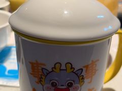 -芈重山老火锅(广州首店)