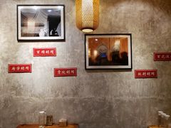 大堂-锦小馆(安贞店)