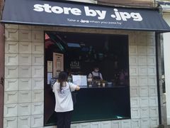 -JPG coffee(广州体育西店)