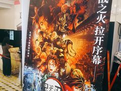 -博纳国际影城(皇庭店)