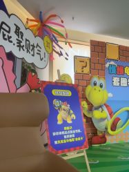 -四川娇点医学美容医院