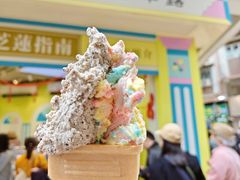 -柠檬车露(卖草地店)