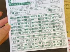 -星林居酸辣米线餐厅