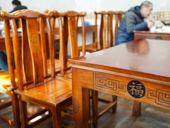 -伊隆斋(什刹海店)