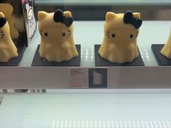 -好利来(宣武门店)