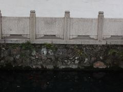 -墨池公园