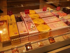 -好利来(新华店)