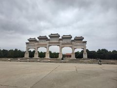 -清东陵
