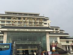 -风味小馆(天目湖宾馆店)