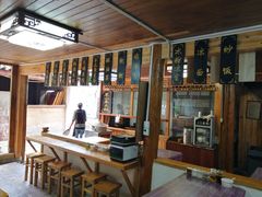 -88号小吃店·经典云南菜·地道纳西美食