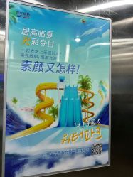 -上海首尔丽格医疗美容医院