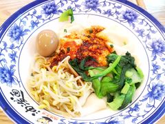 -陕味食族油泼面·小炒盖码面(双榆树店)