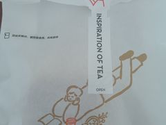 -喜茶(广州番禺奥园广场店)
