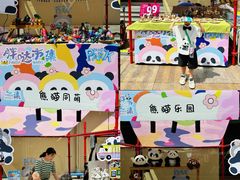 -王府井百货(总府店)