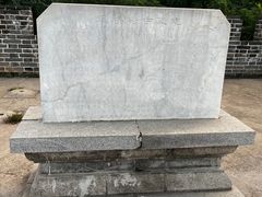 -遥桥古堡
