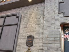 -吾悦广场(南京鼓楼店)