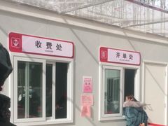 -西安高新医院