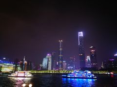 -珠江夜游广州塔·中大码头