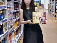 -麦德龙(包河店)