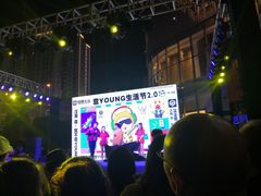 -凯德广场(武胜路店)