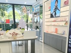 -宝岛眼镜(武汉南湖店)