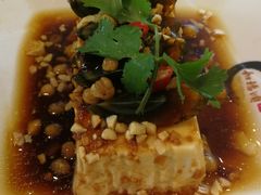 皮蛋豆腐-和福顺牛肉大虾焖锅自助(宝业店)