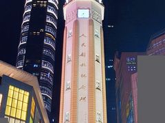 -人民解放纪念碑