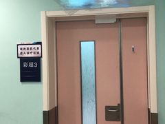 -复旦大学附属中山医院(西院区)