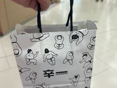 -辛一·铜锣烧(大宁久光店)