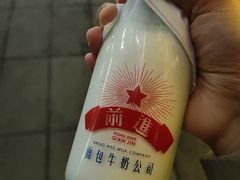 -红星前进面包牛奶公司(五道口购物中心店)