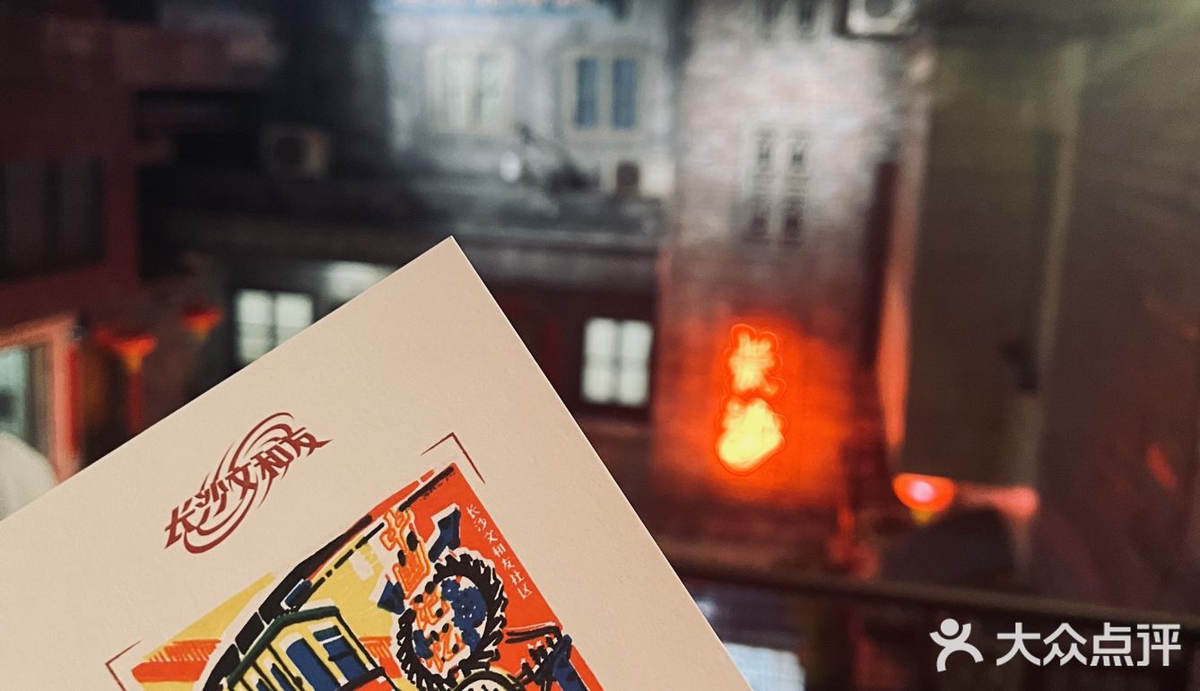 去长沙吃美食，看这个就够了  