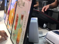 -CoCo都可(湖滨银泰店B区店)