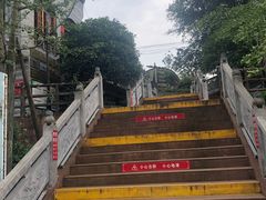 -楠柏弯休闲山庄(梨花溪店)