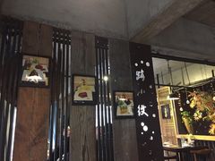 -路小缦·珍馐美馔(市心北路店)