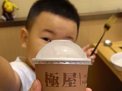 -極屋鮨牛 · 烧肉酒场(时代C馆店)