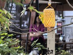 -扫雪煮茶(西村店)