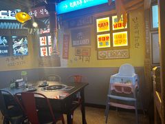 -包装马车·韩国料理·포장마차